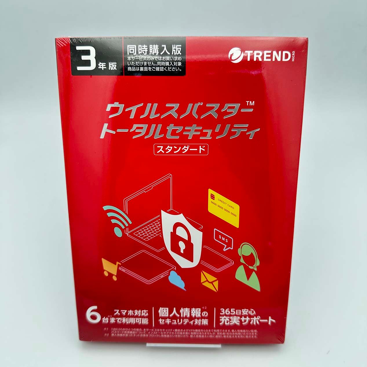 トレンドマイクロ ウイルスバスター 3年版 新品 - メルカリ