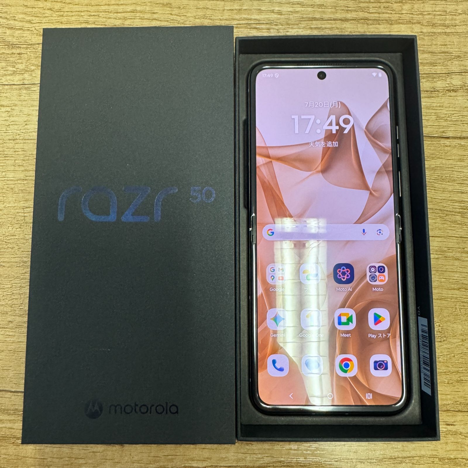 美品 motorola razr 50 512GB SIMフリー サンドクリーム - メルカリ