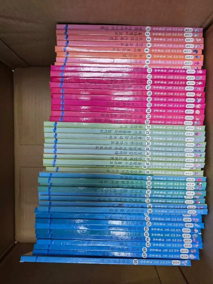 時オールビ ウリ アイ 読み物 生活童話 全集 1 50巻