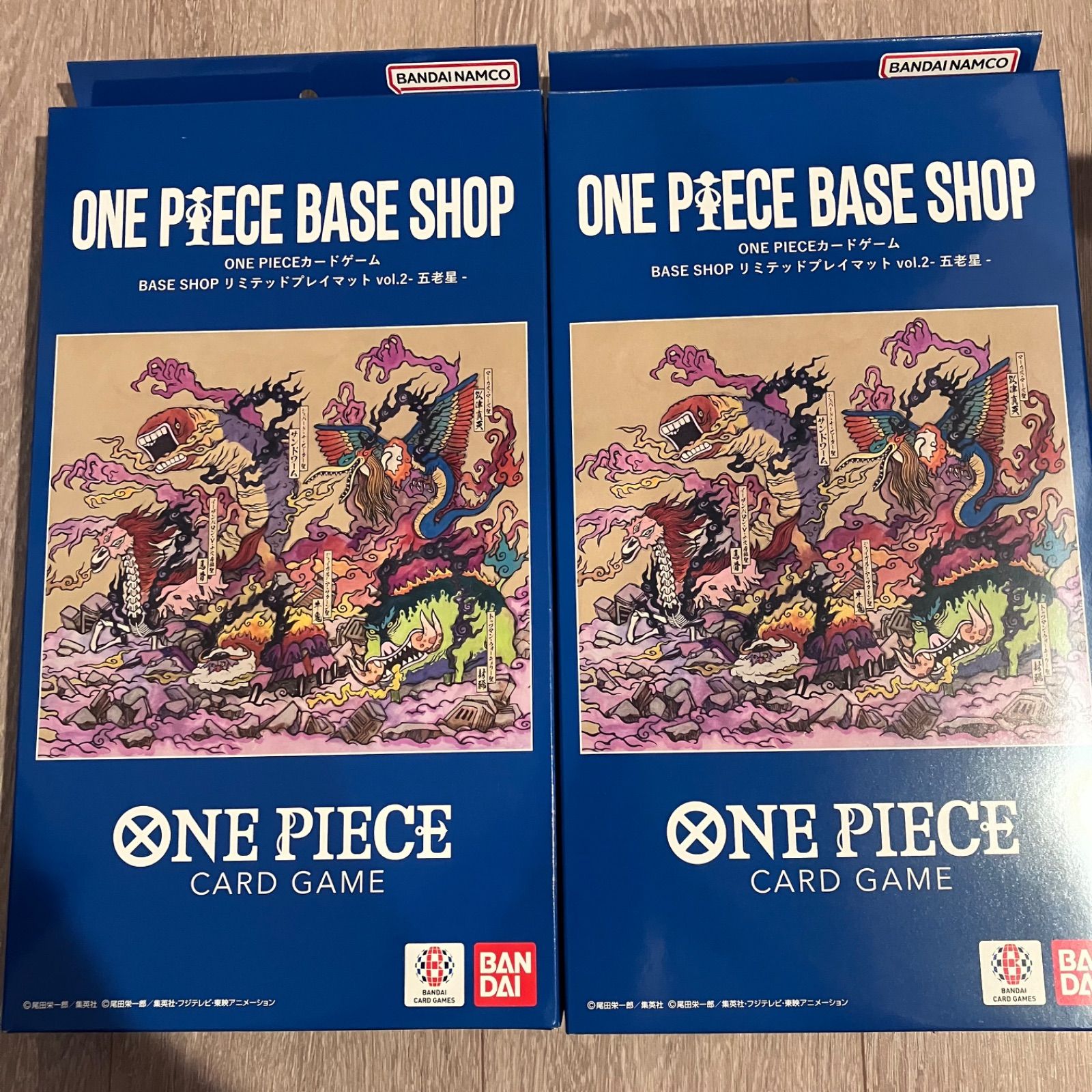 ONE PIECE BASE SHOP リミテッドプレイマット vol.2 - メルカリ
