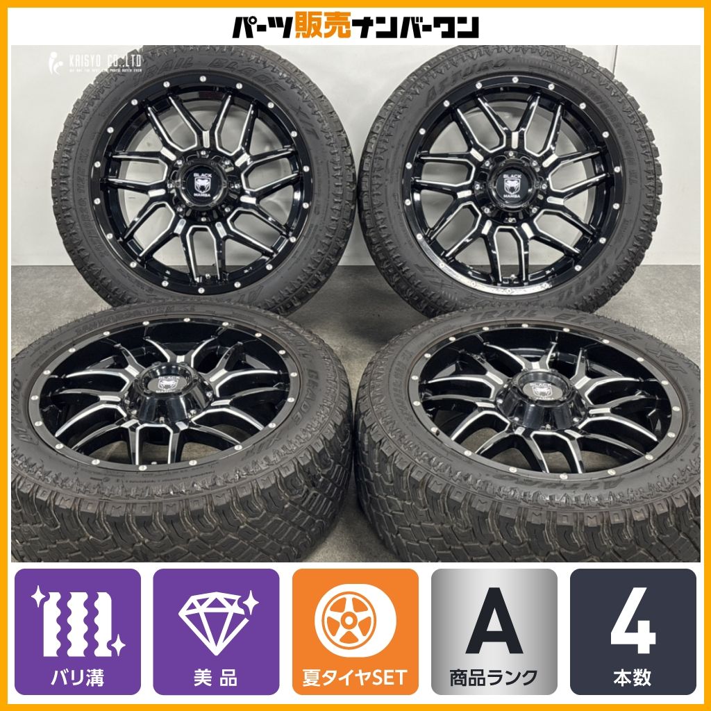【バリ溝 美品】BLACK MAMBA BM7 20in 9J+35 PCD115 ATTURO TRAIL BLADE X/T 265/50R20 フォード エクスプローラー カスタム用に 即納可能