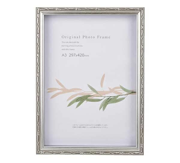A.P.J. フォルファーボックスフレーム A3サイズ(297×420mm) シルバー送料無料 949fa99d