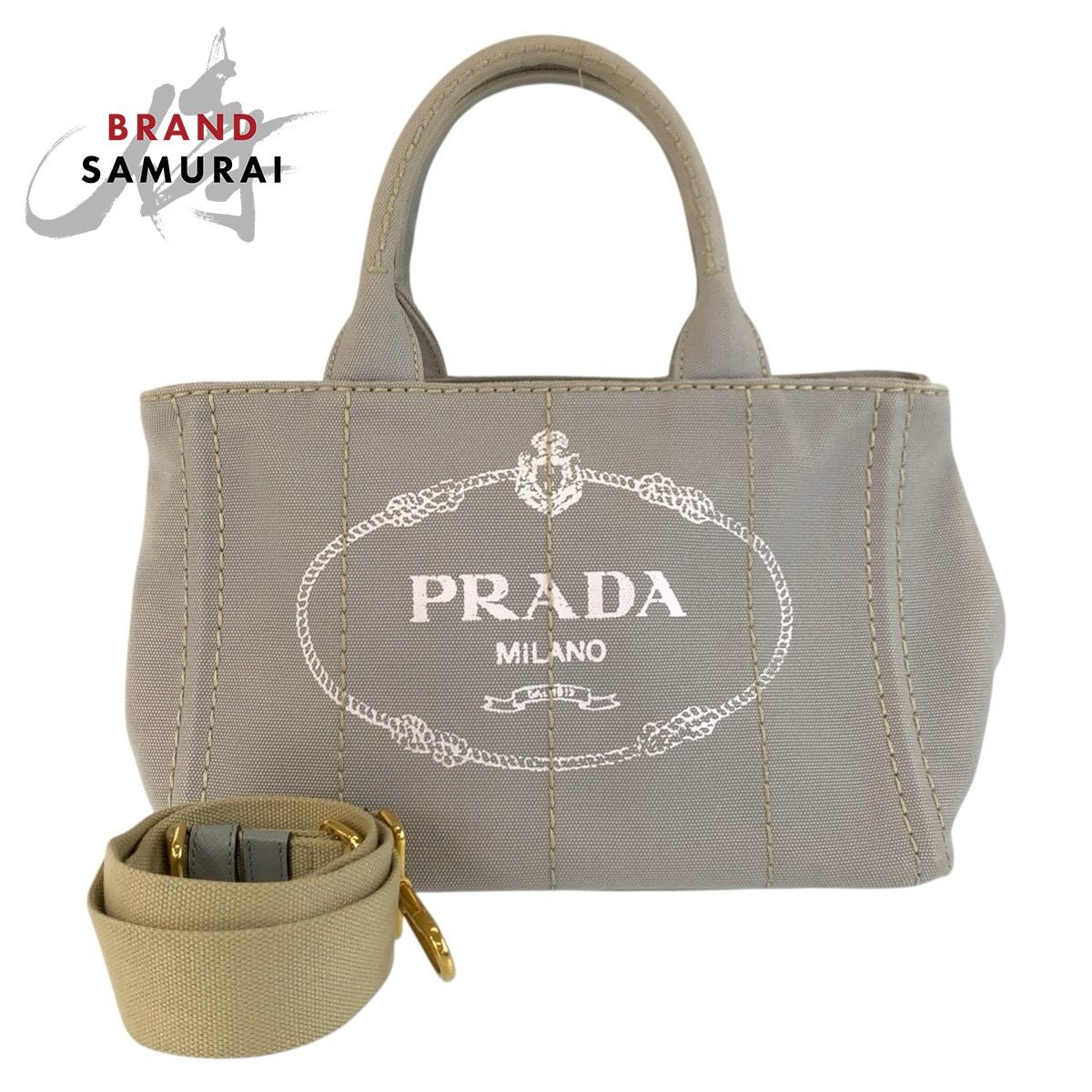 希少プラダ ナイロン トート バック 三角ロゴ グレー マリン 近年モデル 美品 PRADA プラダ カナパ 三角ロゴプレート グレー ゴールド金具