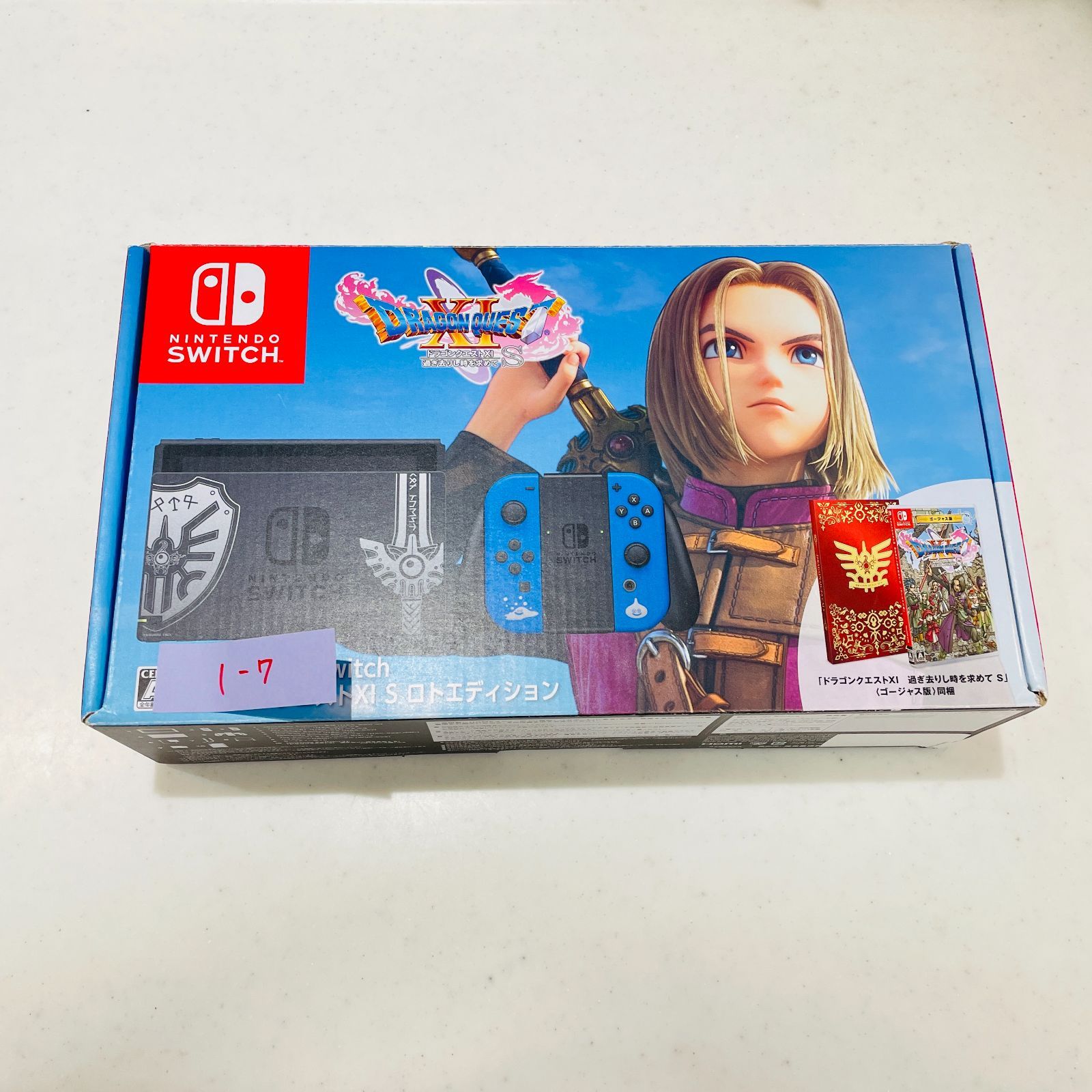 即発★Nintendo Switch 本体 ロトエディション　ドラクエ　ソフト無 美品 完品 Nintendo Switch ドラゴンクエストXI S ロトエディション
