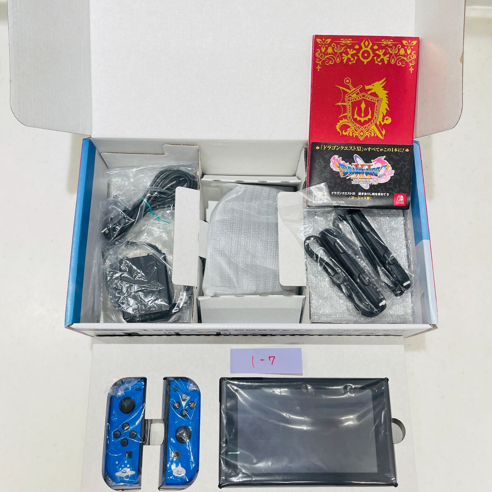 美品 完品 Nintendo Switch ドラゴンクエストXI S ロトエディション