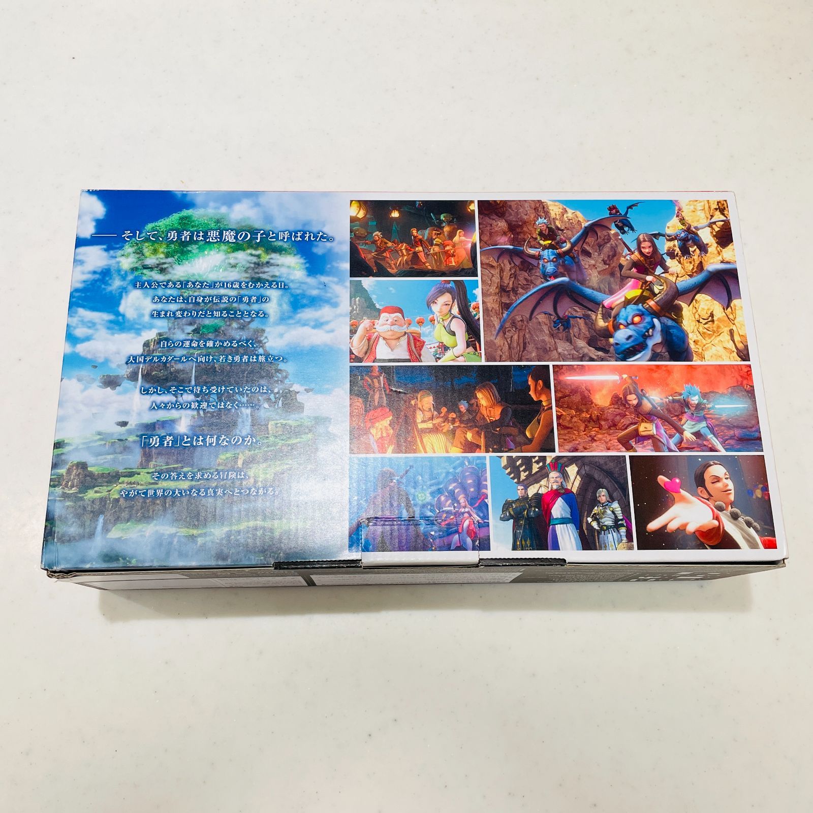 美品 完品 Nintendo Switch ドラゴンクエストXI S ロトエディション