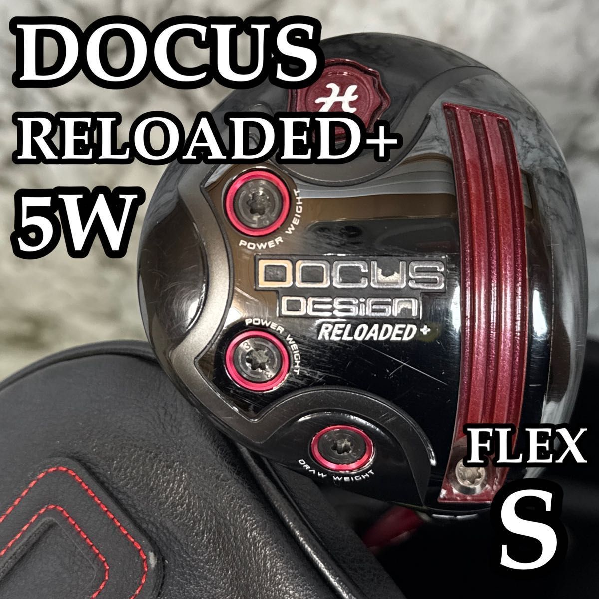 【A在】希少レア ドゥーカス RELOADED+ 5W フェアウェイウッド S A在】希少レア ドゥーカス RELOADED+ 5W フェアウェイウッド S - メルカリ