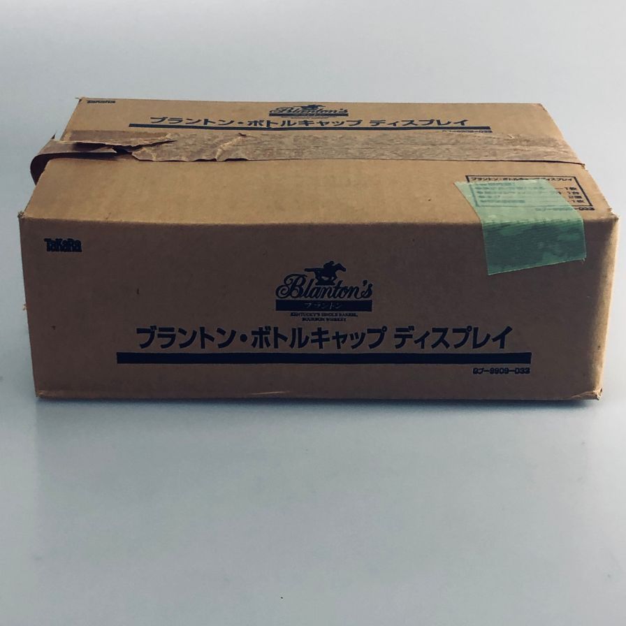 ブラントン ボトルキャップ ディスプレイ 台座 【非売品】【AFI28