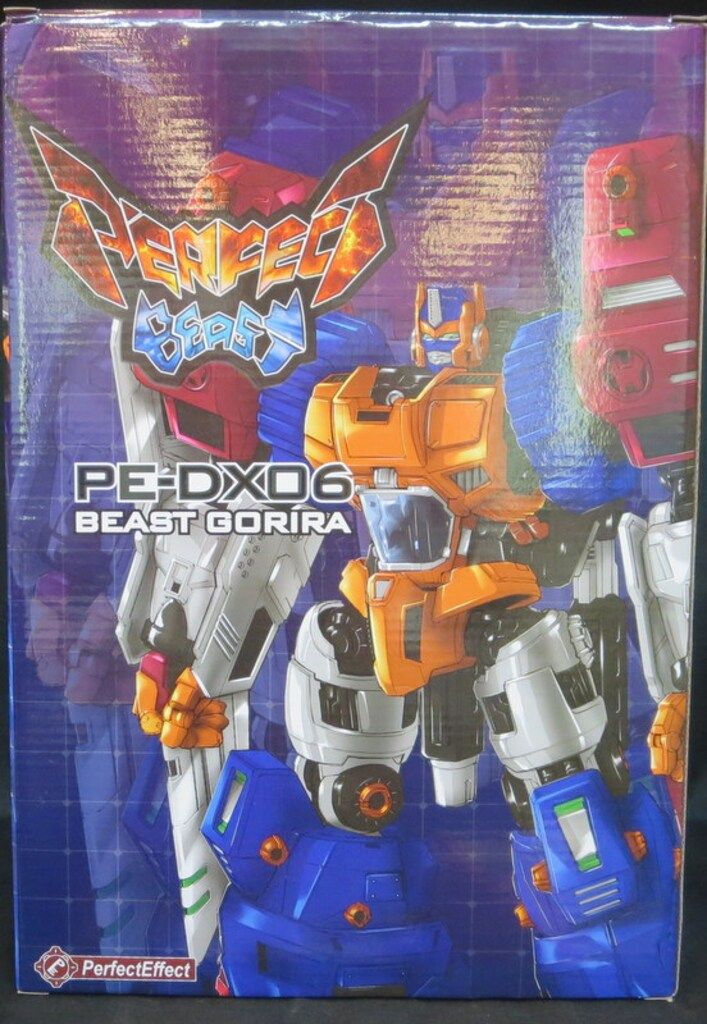 PERFECTEFFECT PERFECT BEAST BEAST GORIRA PEDX06 10,094円