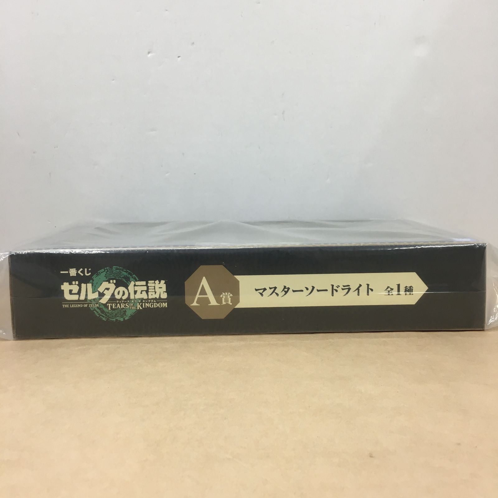 未開封 一番くじ ゼルダの伝説 ティアーズ オブ ザ キングダム A賞