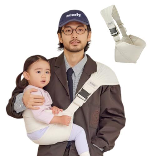 Konny コニー安心 ヒップシート 抱っこ紐 サイズ調節 ママパパ兼用 収納袋付き 超軽量 230g ポーチ付 20kgまで対応 クリーム ママリ口コミ大賞受賞 2024年グッドデザイン賞受賞pms 31aaacb7