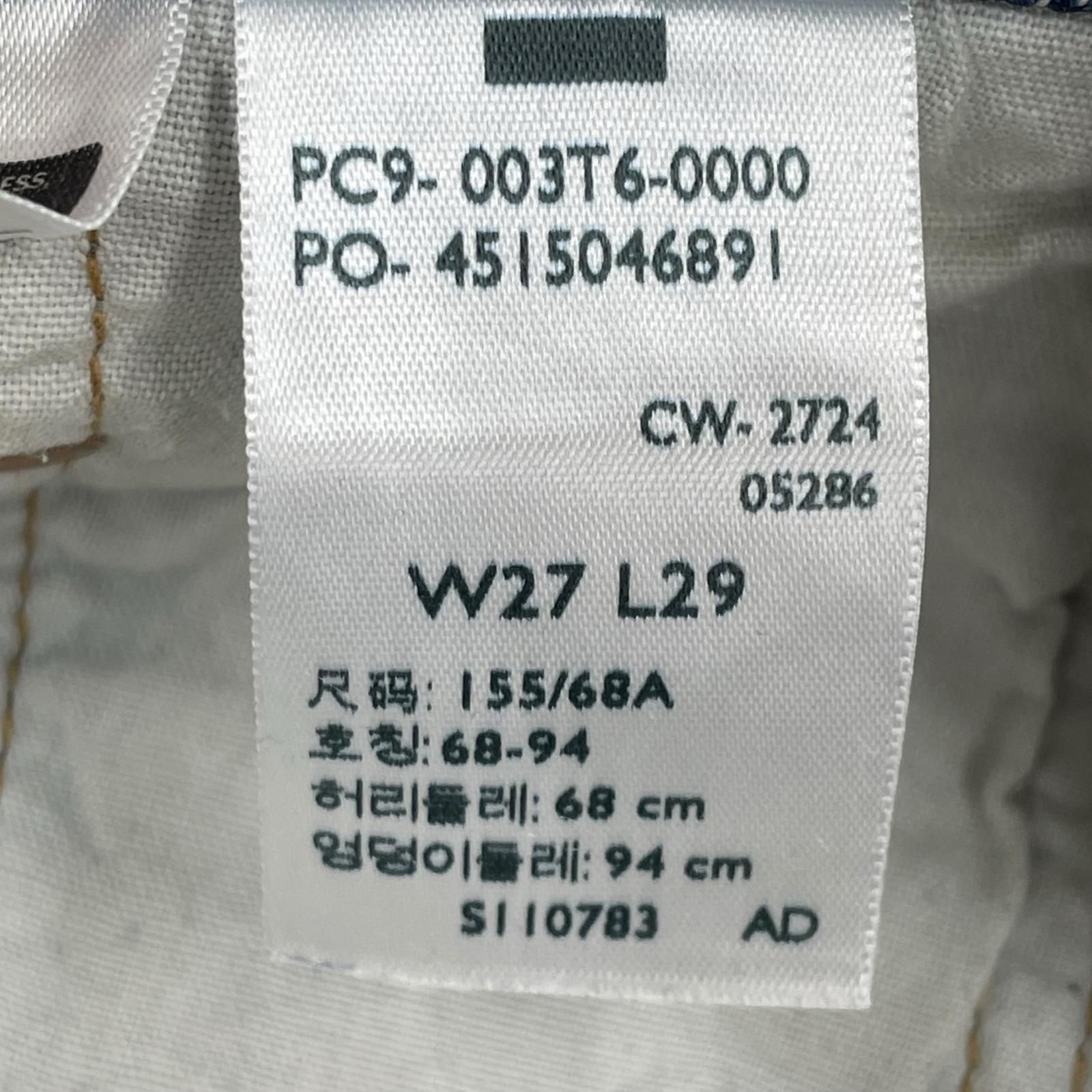 Levi's リーバイス 501 90s デニムパンツ sizeW27L29/ブルー