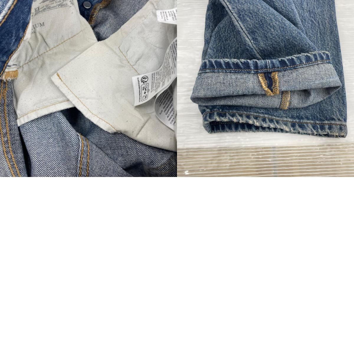 Levi's リーバイス 501 90s デニムパンツ sizeW27L29/ブルー
