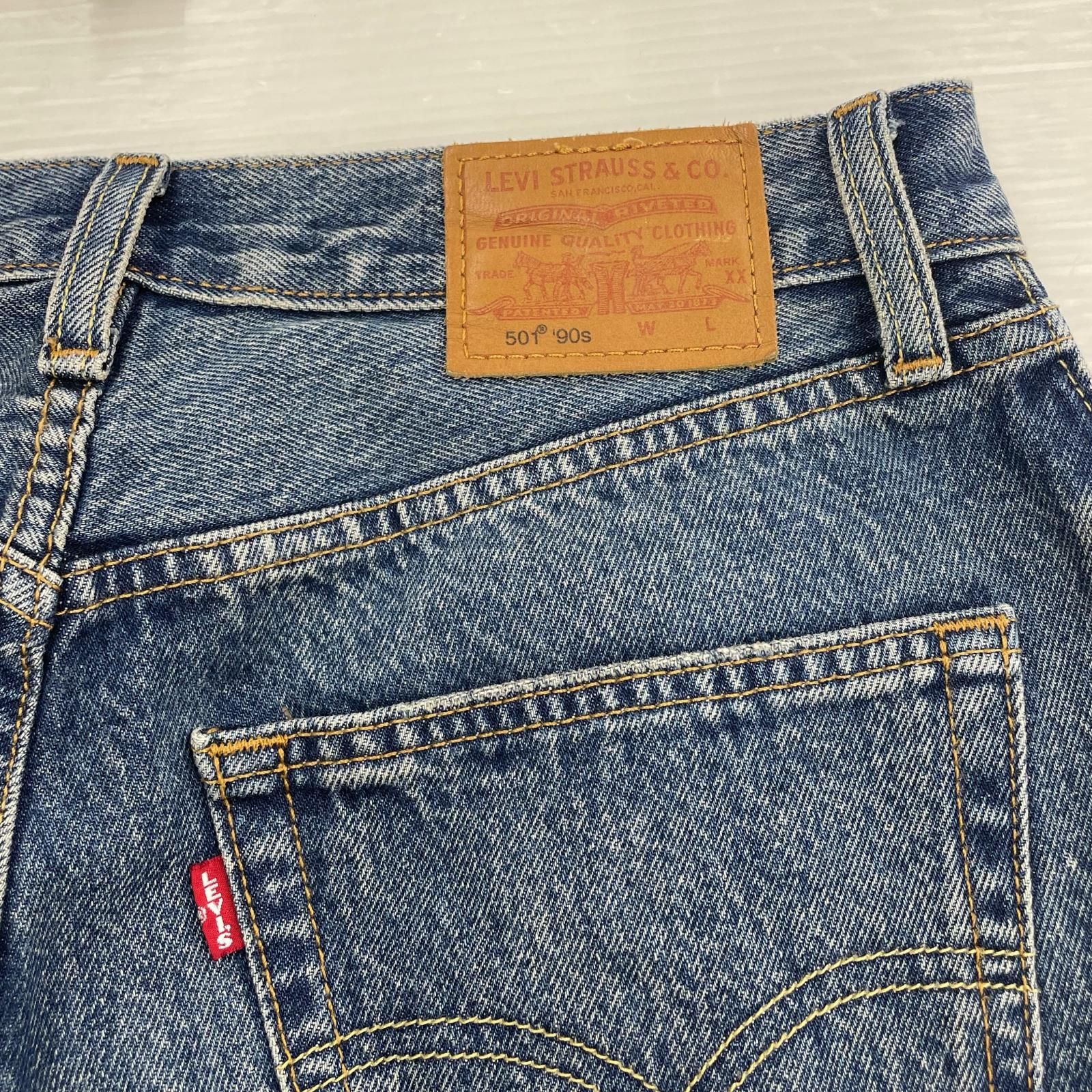 Levi's リーバイス 501 90s デニムパンツ sizeW27L29/ブルー