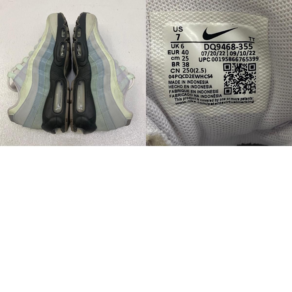 加古川店】 中古 NIKE | ナイキ スニーカー Air Max 95 DQ9468-355