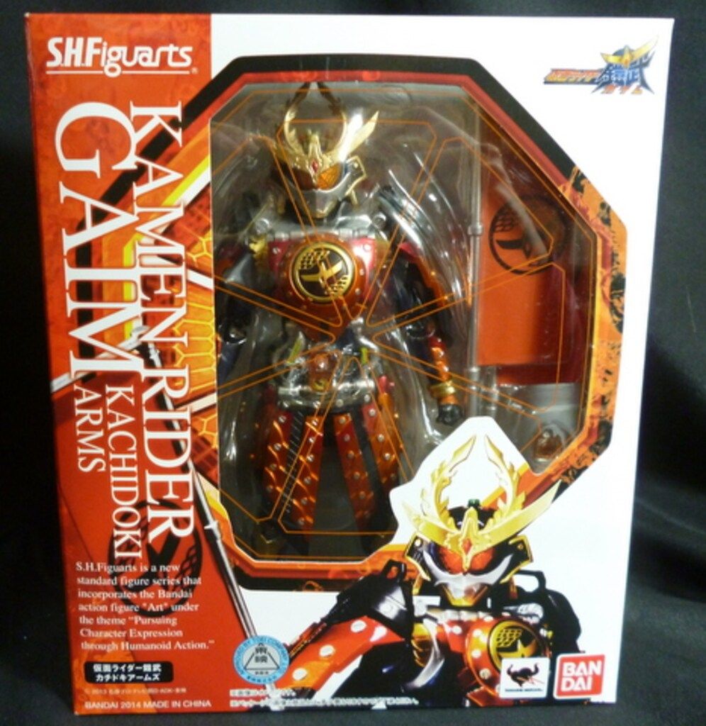 バンダイ S.H.Figuarts 仮面ライダー鎧武(ガイム) 仮面ライダー鎧武 カチドキアームズ