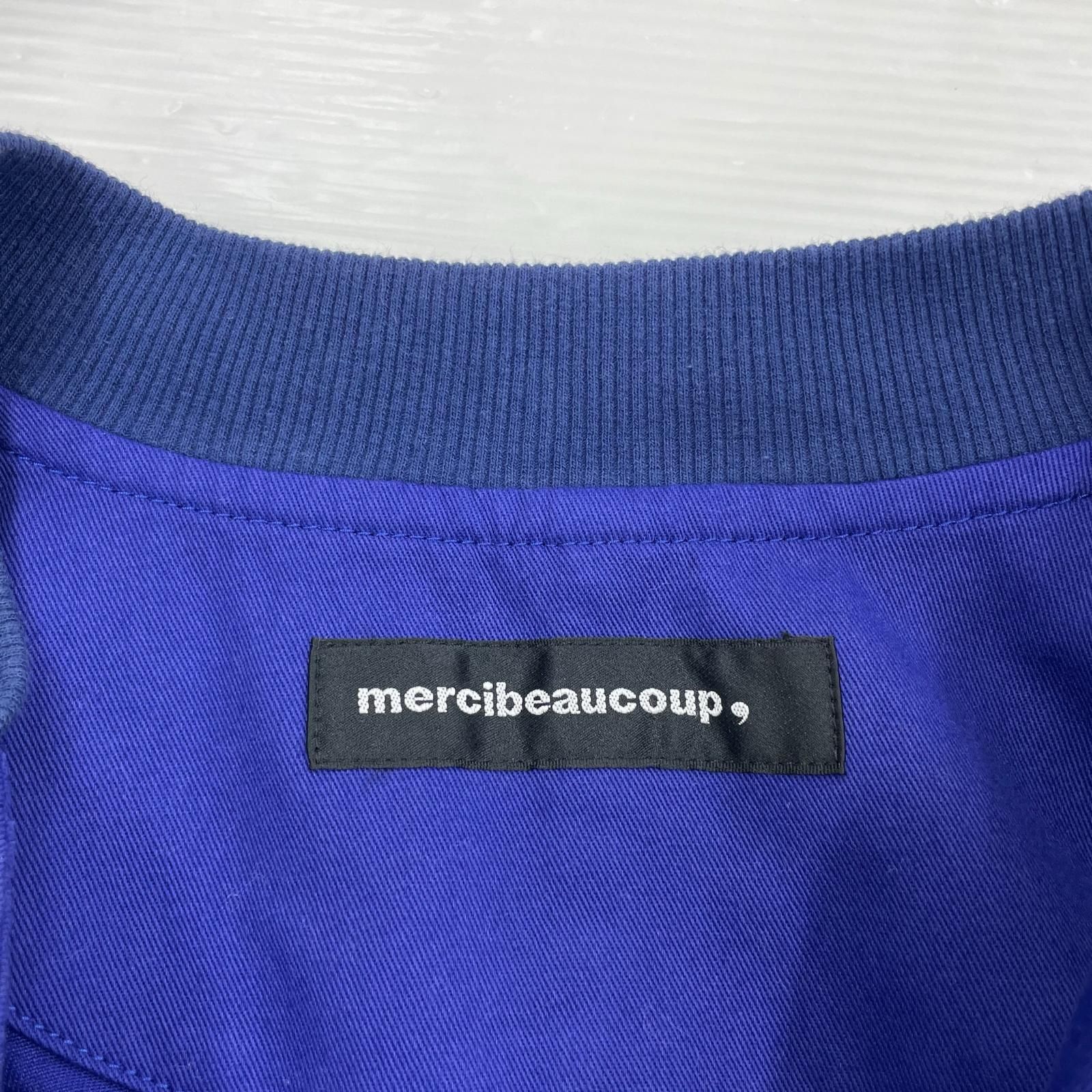 mercibeaucoup. メルシーボークー わさっトレンチコート size1/ブルー