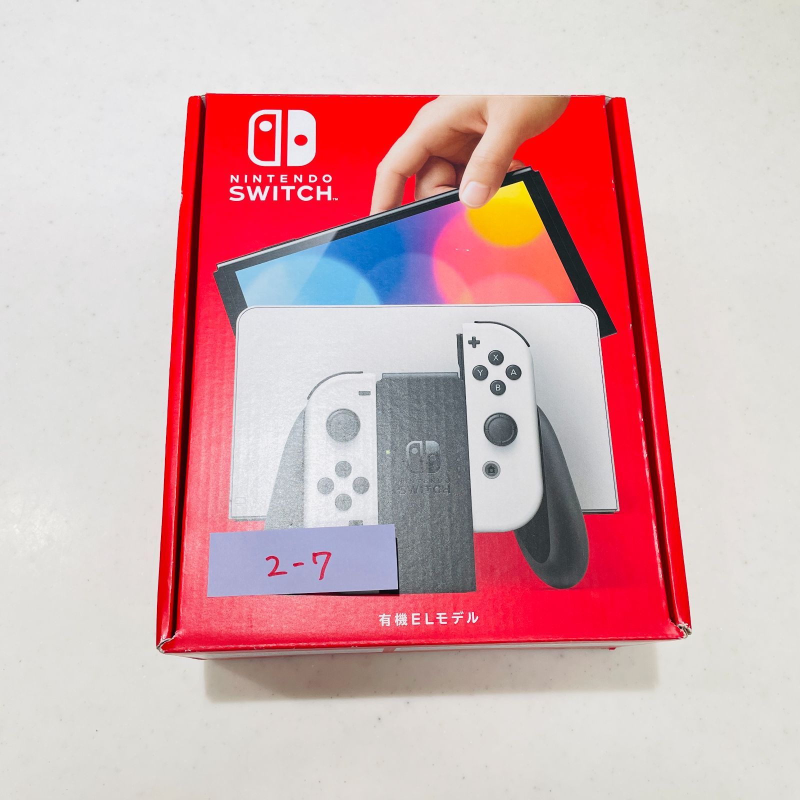 美品 完品 Nintendo Switch 有機EL ホワイト 本体セット 2022年製 液晶
