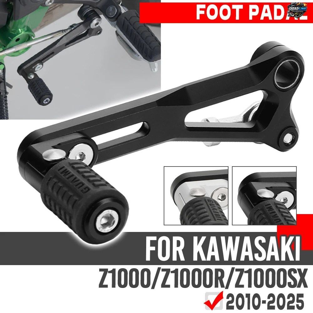 カワサキ Z1000R 2014、Z1000 2010、Z1000SX 2016-2025 用折りたたみ式ギアシフトレバー シフターペダル フットコントロール オートバイア