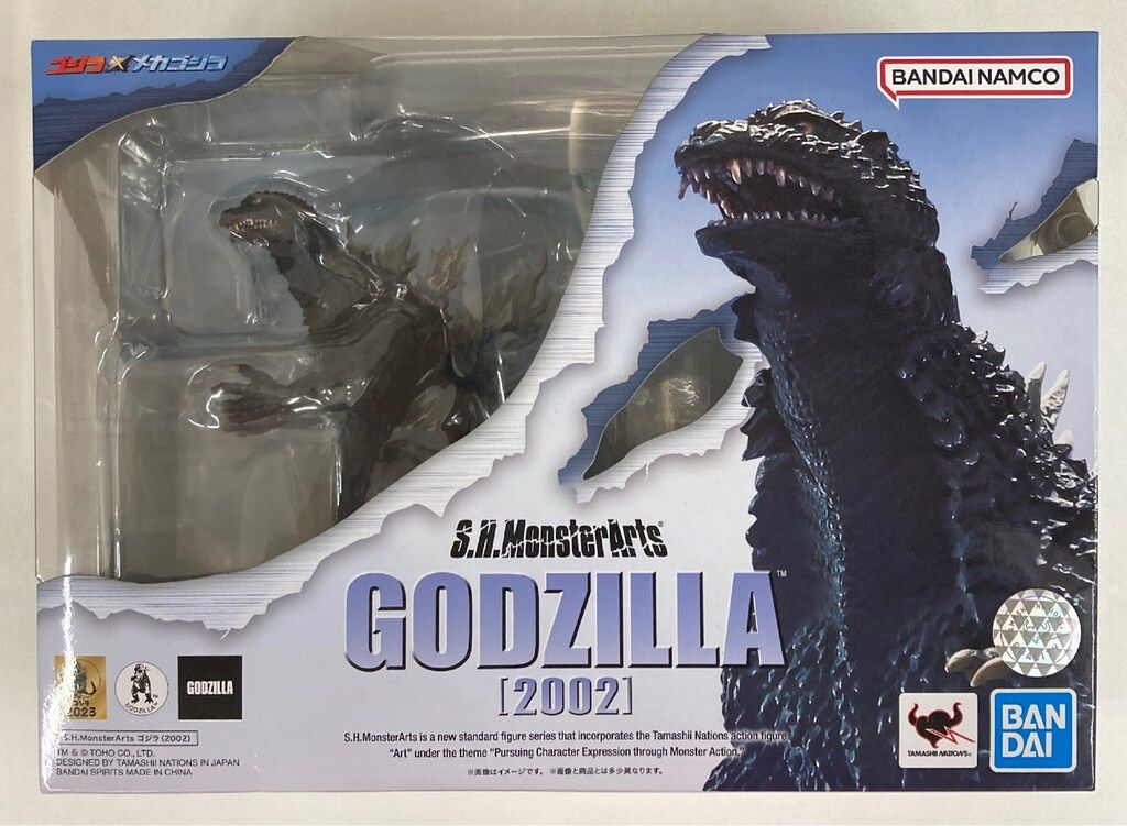 BANDAI NAMCO S.H.MonsterArts ゴジラ×メカゴジラ ゴジラ (2002