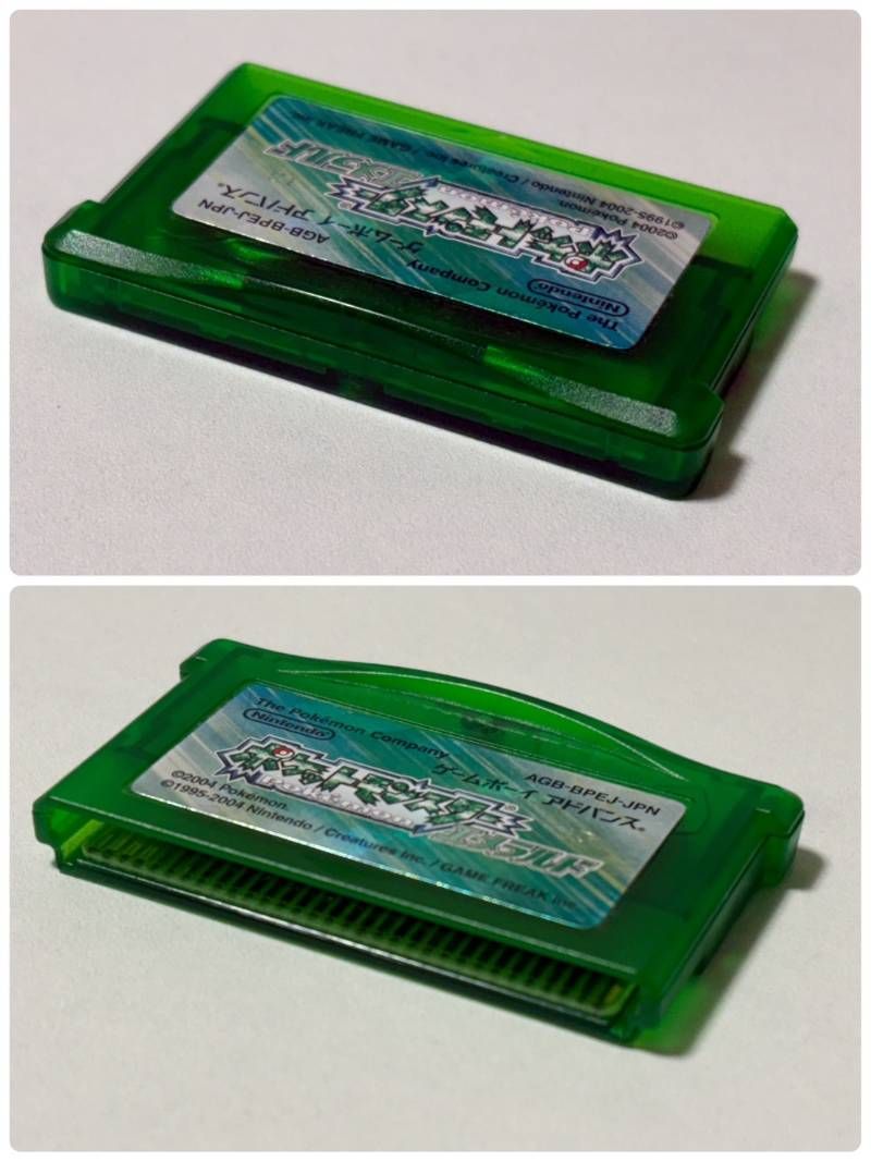 ポケットモンスター ファイアレッド サファイア ルビー エメラルド