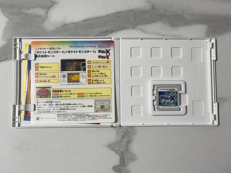Nintendo 3DS ポケットモンスター X Y ソフト カセット まとめ - メルカリ
