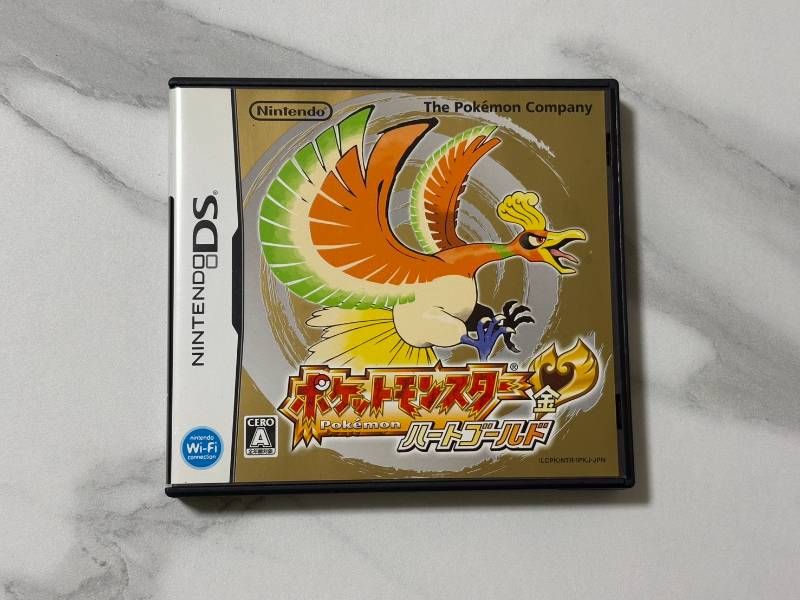 Nintendo DS ポケットモンスター ハートゴールド ソフト カセット ポケ