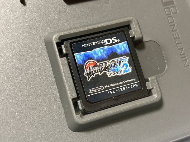 Nintendo DS ポケットモンスター ブラック2 ソフト カセット - メルカリ