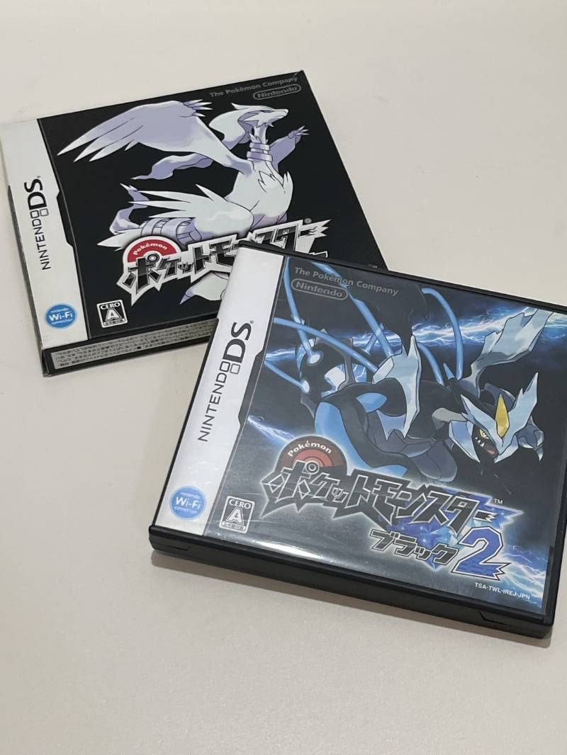 ② Nintendo DS ポケットモンスター ブラック ブラック2 ソフト