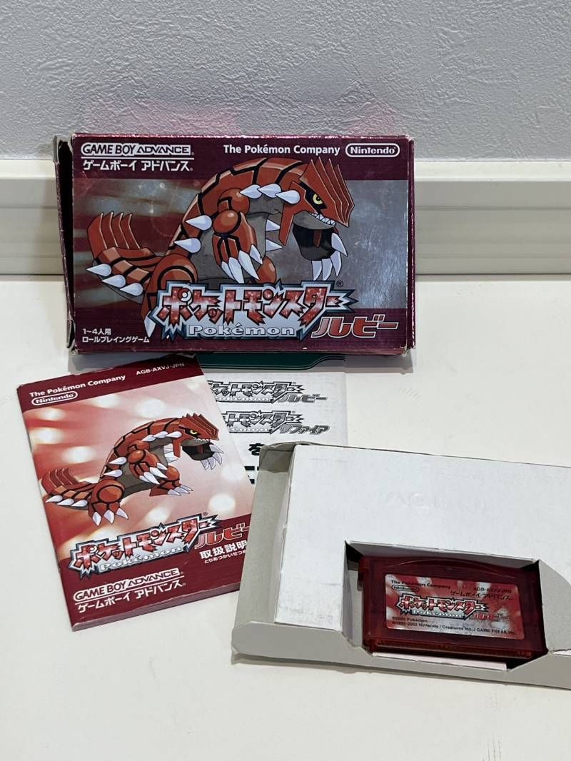 ポケットモンスター ルビー ゲームボーイアドバンス Nintendo GAME BOY