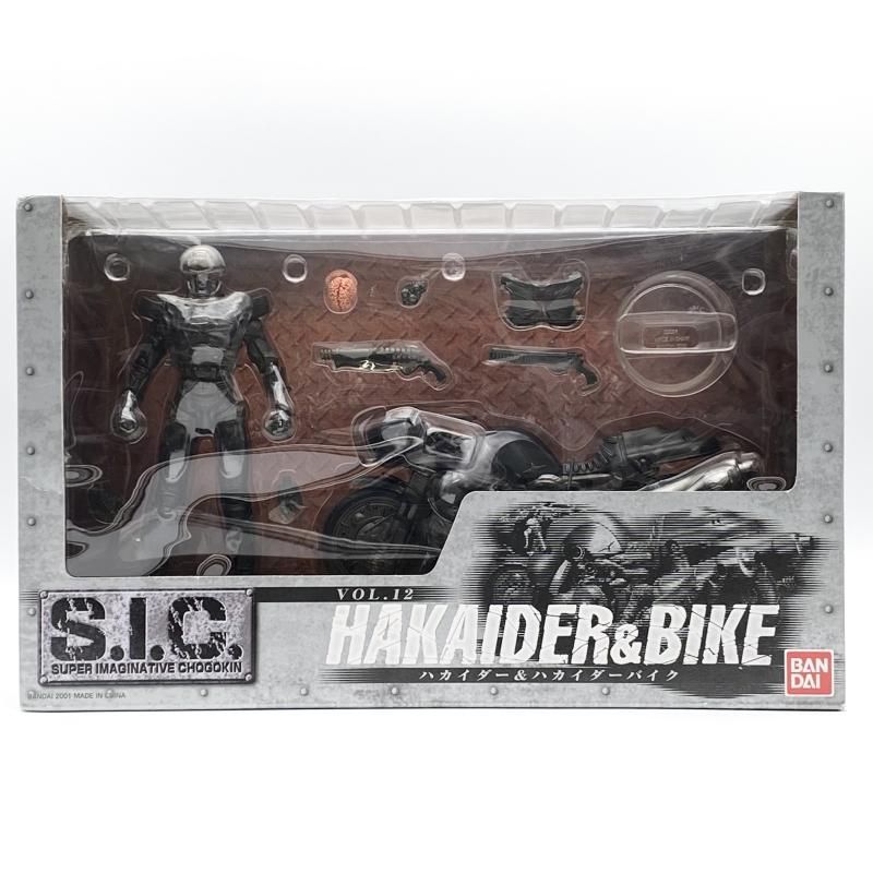 中古】開封 S.I.C. VOL.12 ハカイダー＆ハカイダーバイク バンダイ