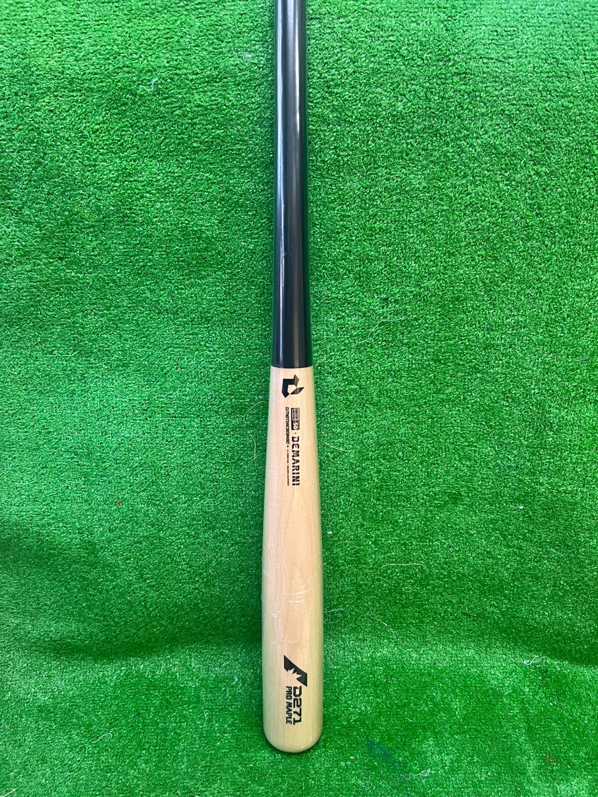 ディマリニ　コンポジットバット　ナチュラル　84cm/900g WBD25720108490