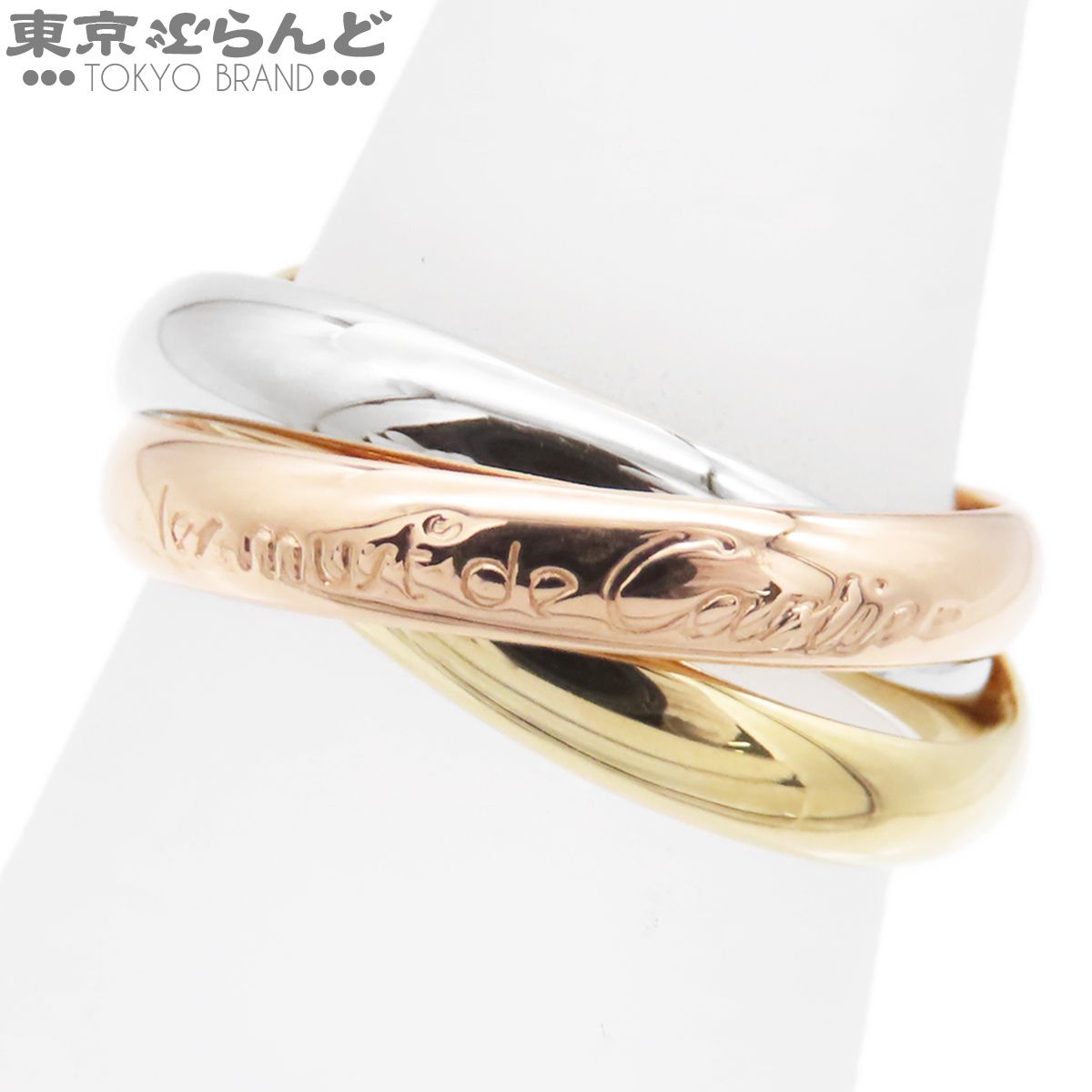 カルティエ CARTIER トリニティ リング スリーカラーゴールド K18YG K18PG K18WG MM 15号相当 55 指輪 レディース 仕上済 101863863