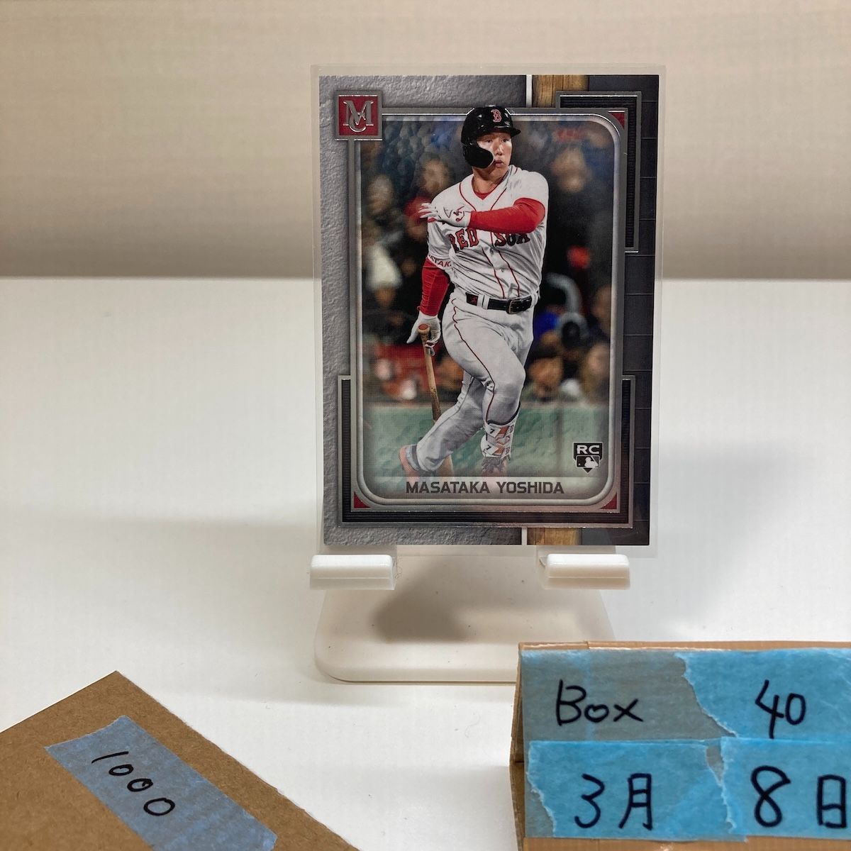 2023 Topps Museum Collection 吉田正尚 Masataka Yoshida ボストン