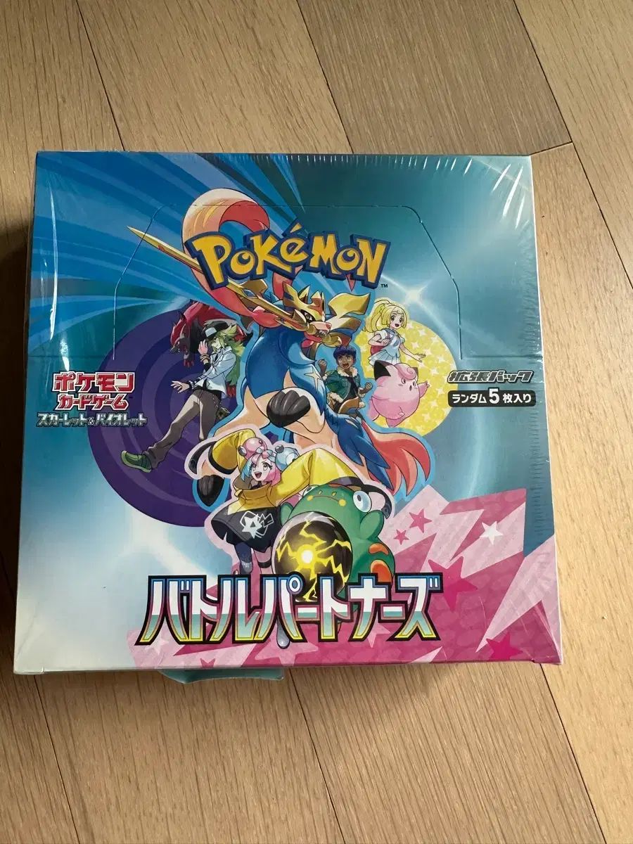 ポケモンカード バトルパートナーズ 一般版 17,996円