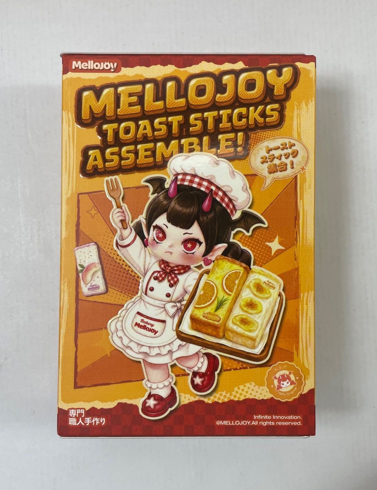 A3620・メロジョイ トーストスティック 未開封 4個 セット ※箱ダメージ