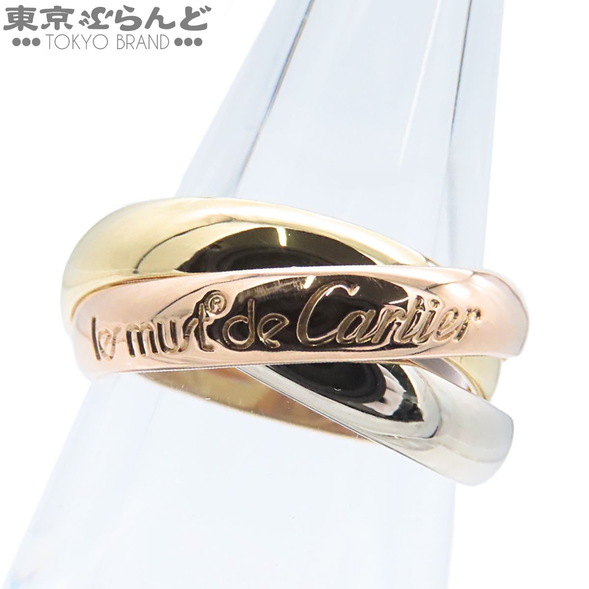 カルティエ CARTIER トリニティ スリーカラーゴールド K18YG K18PG K18WG MM クラシック 7号相当 47 リング・指輪 レディース 仕上済 101880821