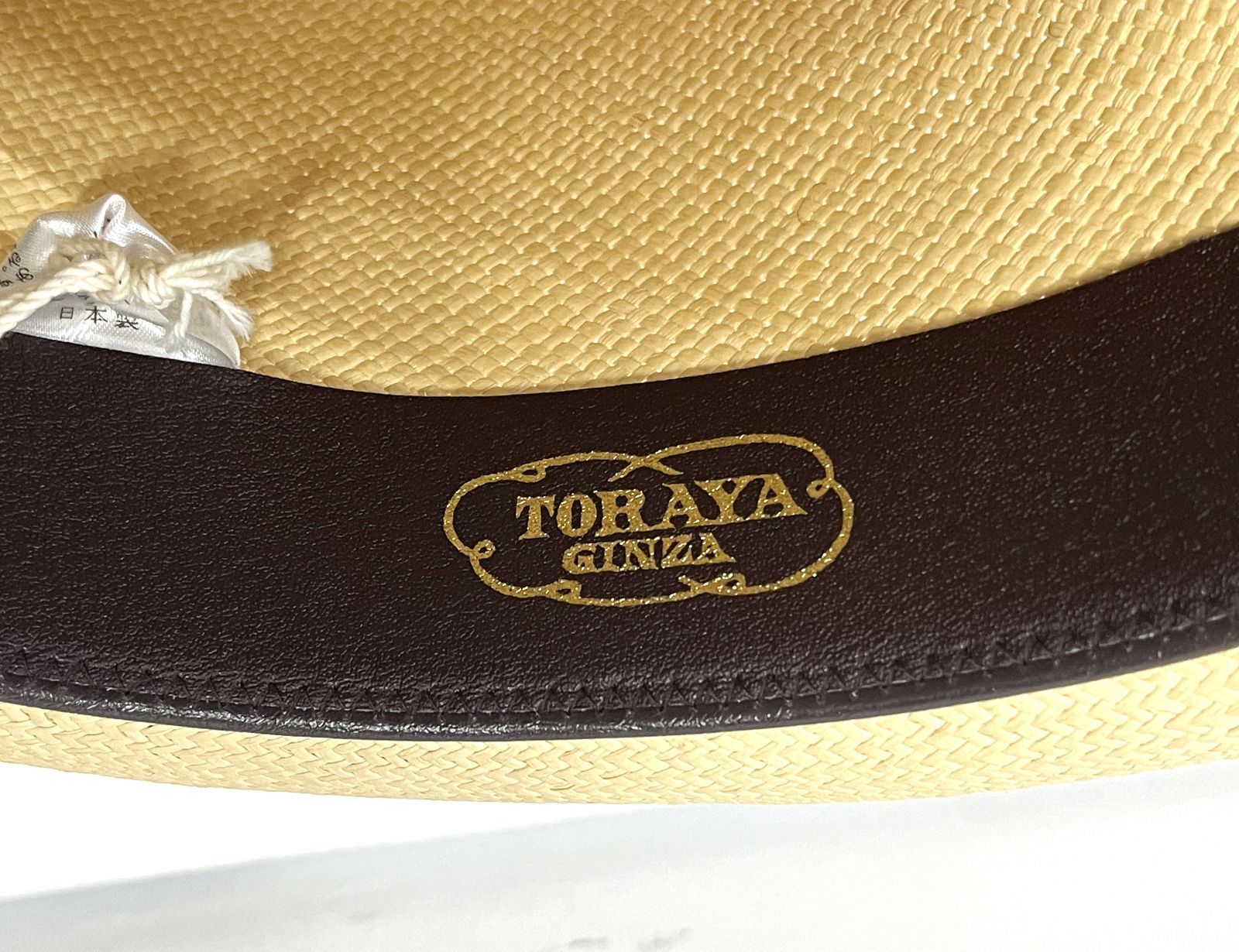 THE STYLIST JAPAN × GINZA TORAYA｜スタイリストジャパン 銀座トラヤ