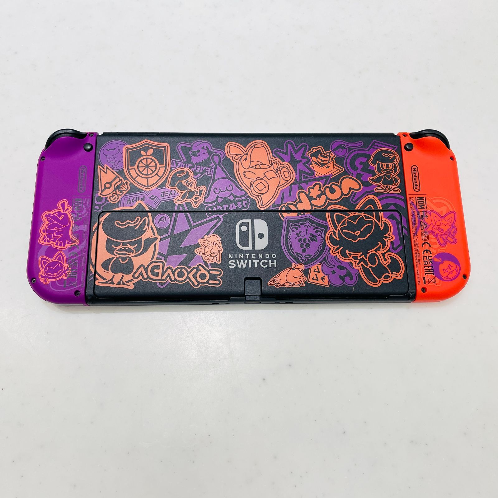 美品 Nintendo Switch 有機EL スカーレット・バイオレットエディション