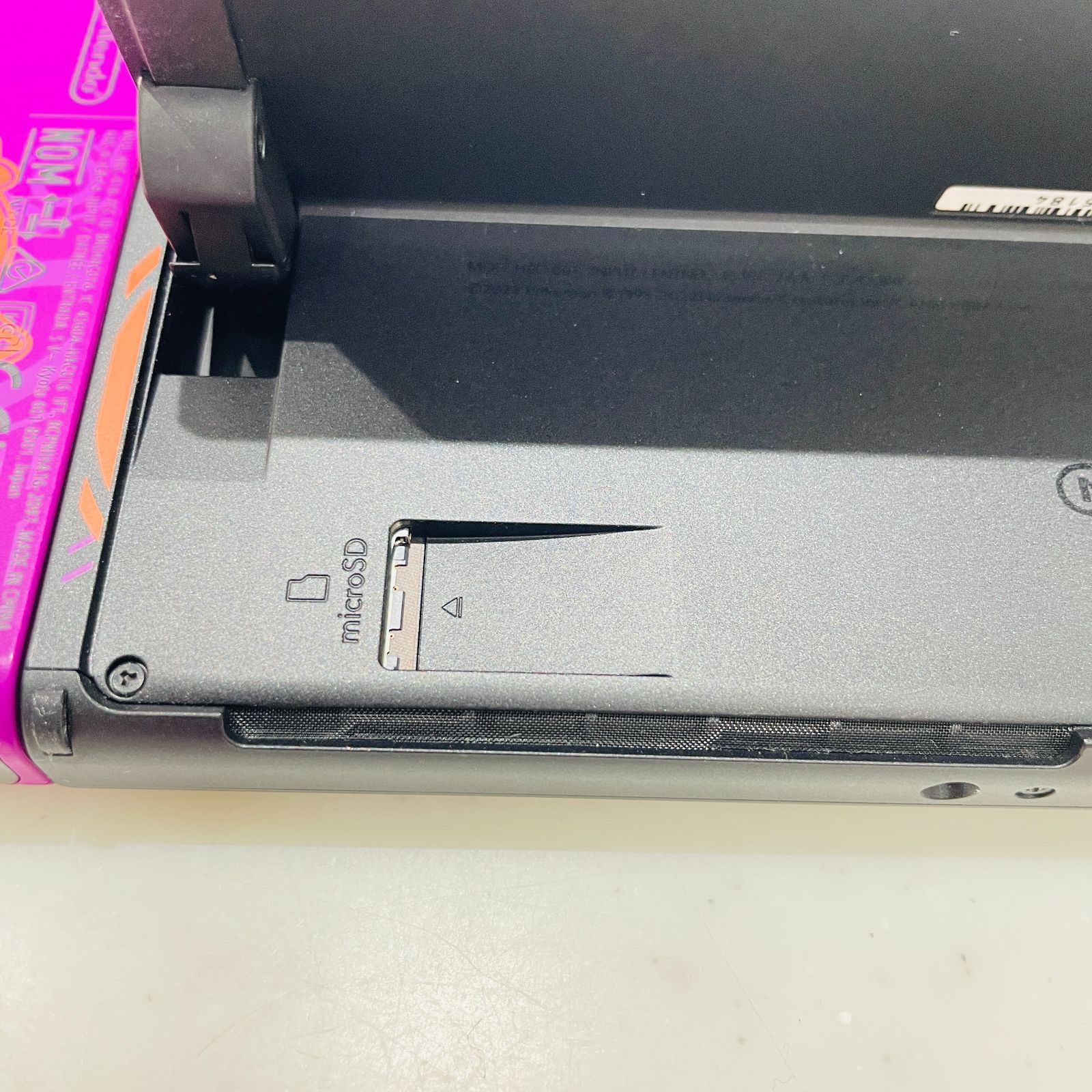 美品 Nintendo Switch 有機EL スカーレット・バイオレットエディション