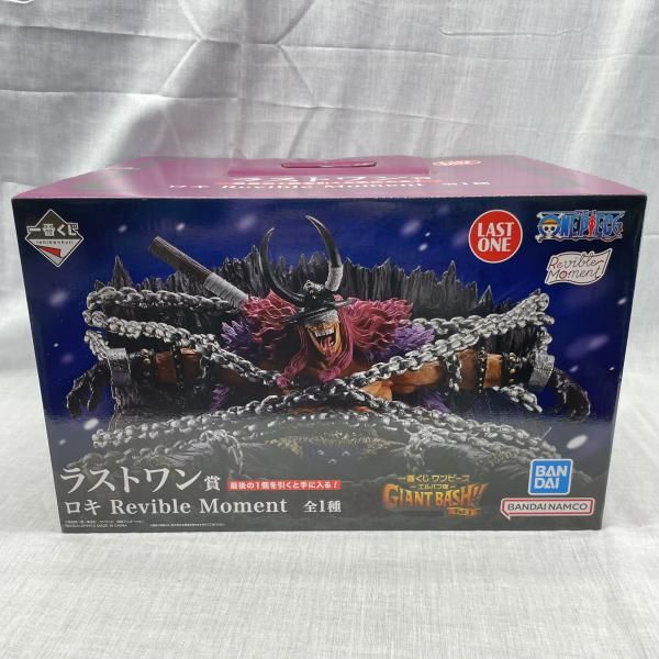 中古】未開)ラストワン賞 ロキ Revible Moment ｢一番くじ ワンピース