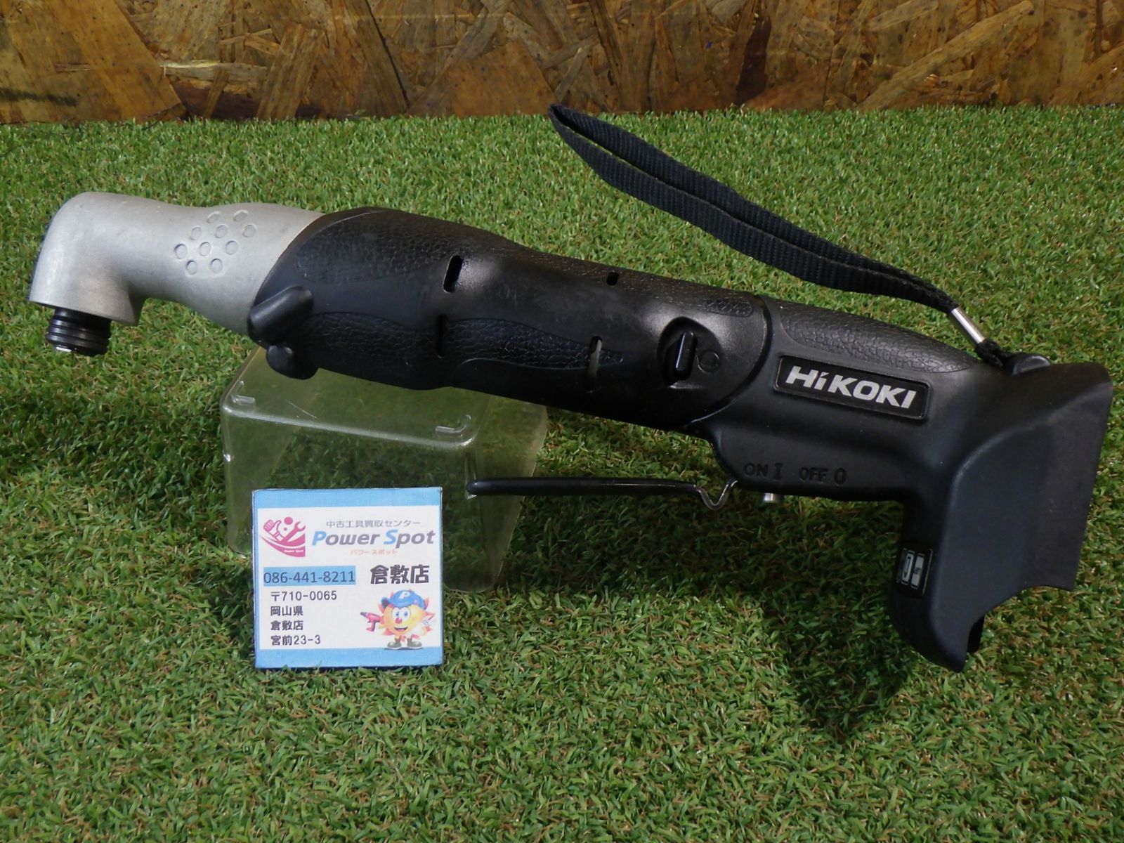 ハイコーキ 14.4V コードレスコーナインパクトドライバー 充電式 蓄電池・充電器別売り WH14DCL(NN) 本体のみ 中古品