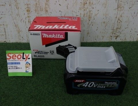 makita マキタ リチウムイオンバッテリ BL4025  36V 40Vmax 2.5Ah A-69923 電動工具 未使用品