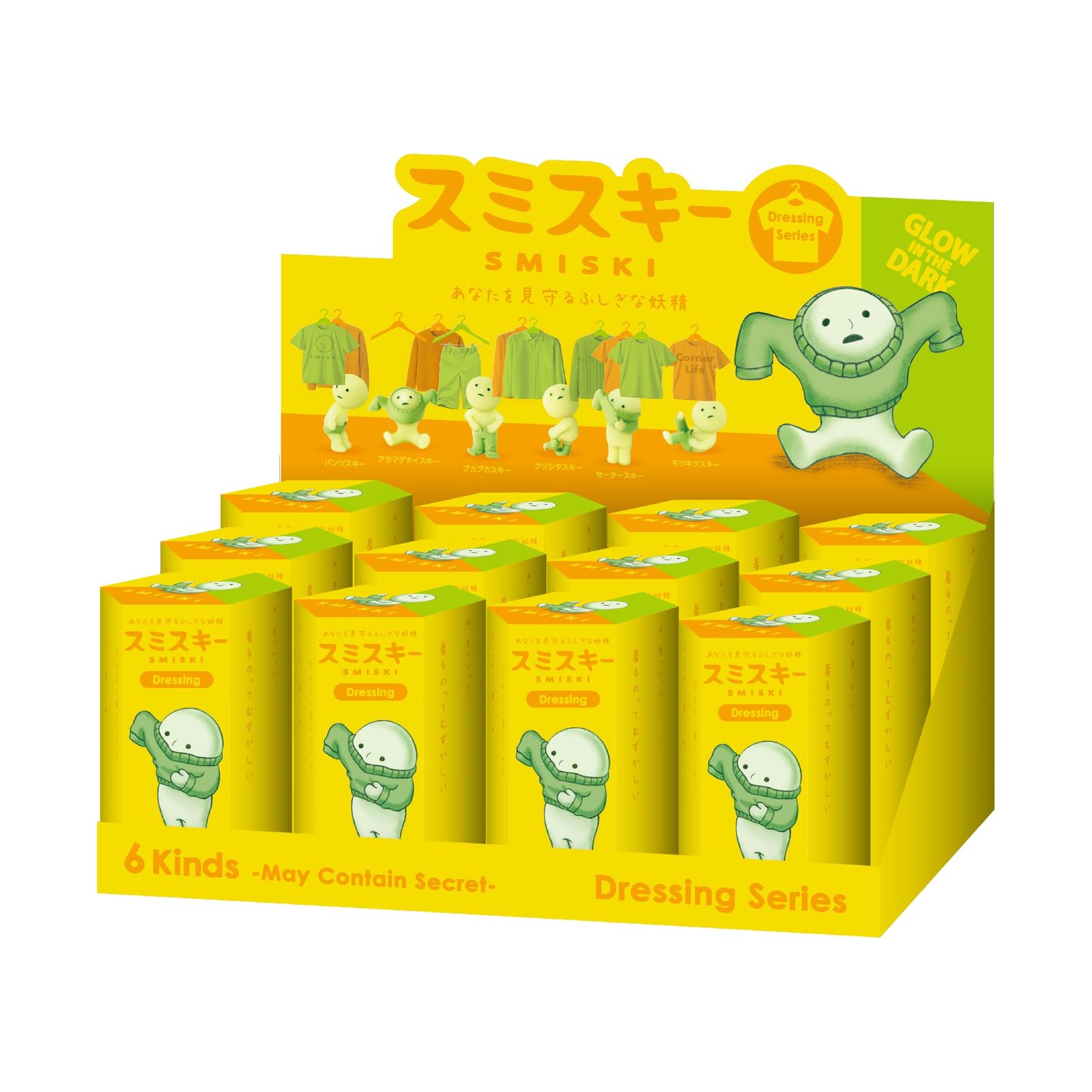 スミスキー ドレッシング シリーズ アソートBOX(12個入り) SMISKI Dressing Series assortbox(12pcs) SMI66411assort