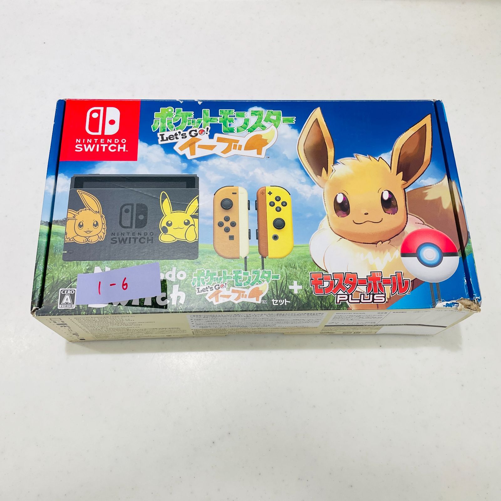 Nintendo Switch ポケットモンスター イーブイ セット 美品 完品 Nintendo Switch ポケモン Let's Go! イーブイセット