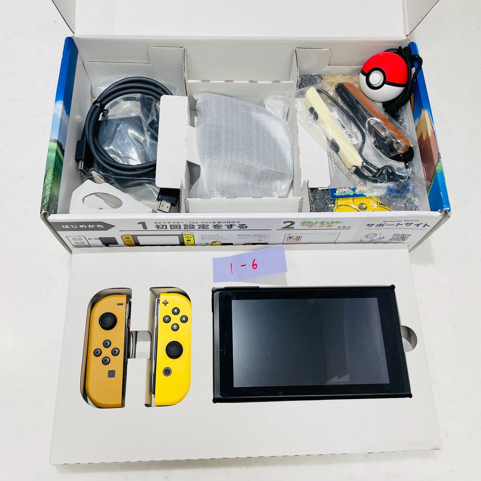 美品 完品 Nintendo Switch ポケモン Let's Go! イーブイセット