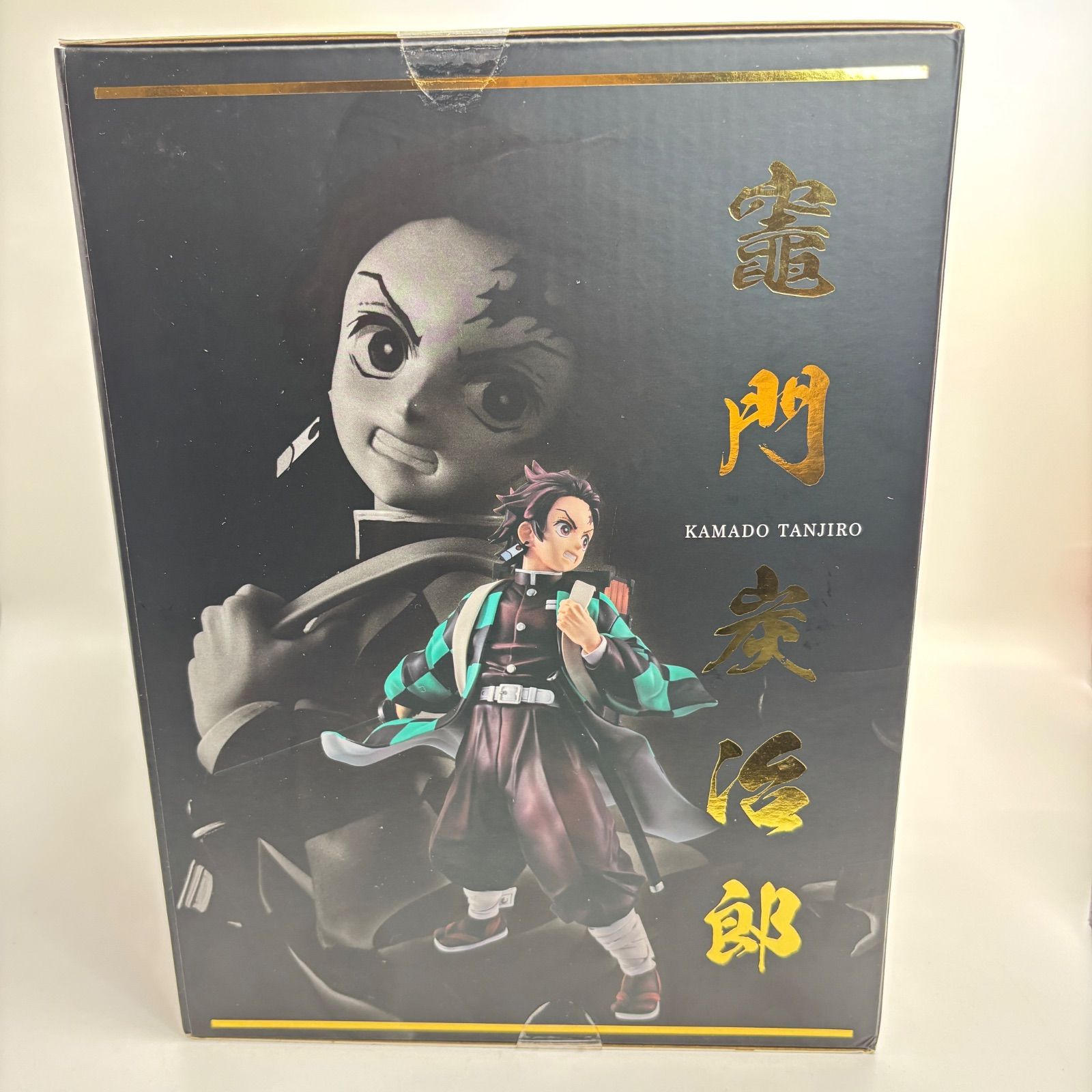 鬼滅の刃 G.E.M.シリーズ 竈門炭治郎 竈門禰豆子 フィギュア 竈門兄妹