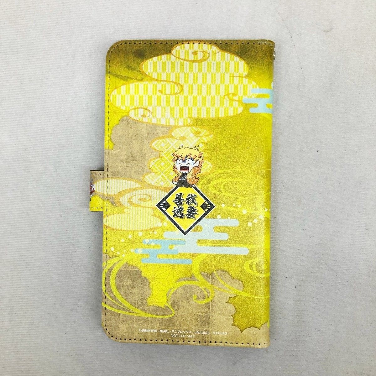 XFLAG モンスターストライク 鬼滅の刃 我妻善逸 スマホグッズ