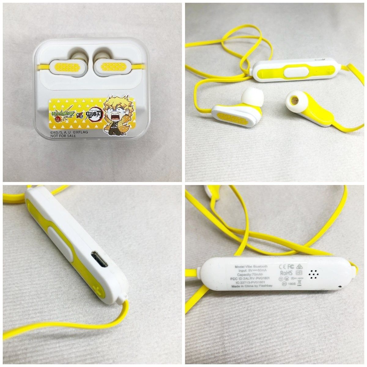 XFLAG モンスターストライク 鬼滅の刃 我妻善逸 スマホグッズ