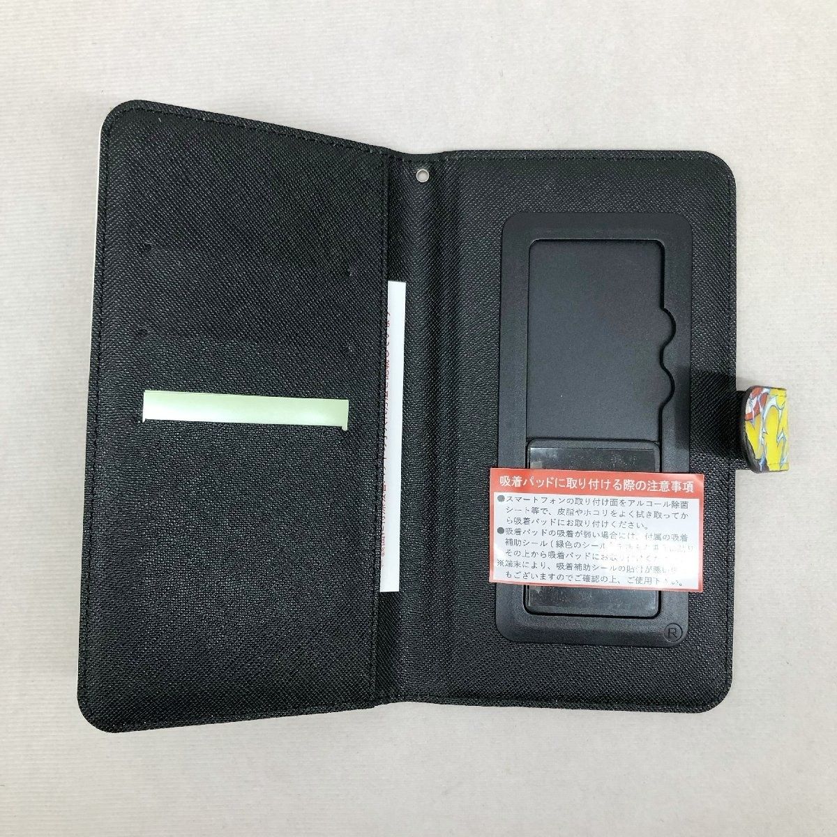 XFLAG モンスターストライク 鬼滅の刃 我妻善逸 スマホグッズ